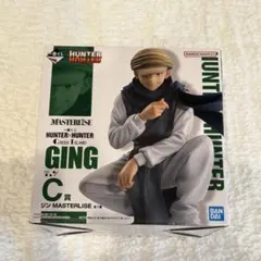 HUNTER×HUNTER MASTERLISE ジン C賞 フィギュア