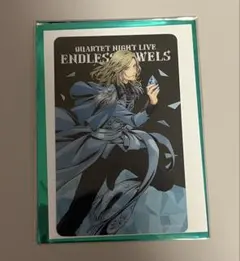 即購入可】うたプリ カルナイ タブナイ トレーディングクリアカード 藍