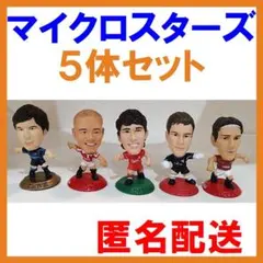 2025年最新】コリンシアン マイクロの人気アイテム - メルカリ