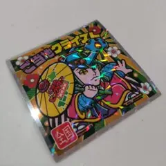 【未使用美品】ご当地クライスト 西日本編 No.25 ご当地ビックリマンシール