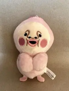 こびとづかん みまモフマスコット カクレモモジリ