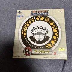 1番くじ　ワンピース