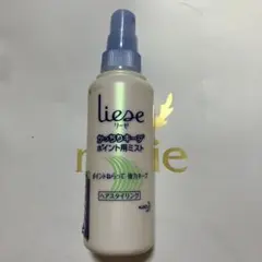 Item thumbnail for item 90a680e3-4135-4ee2-96bb-e3f0962c12c2