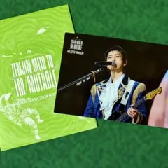 Mrs. GREEN APPLE 若井滉斗 フォトカード ゼンジン013