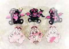 Item thumbnail for item 495ae407-7644-4a2f-b6c4-e1beaebd09de