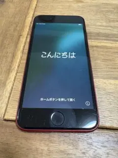 iPhone SE 第2世代 (SE2) レッド64GB