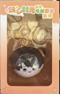 2026年最新】恋と深空 ぬいぐるみ マヒルの人気アイテム - メルカリ