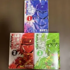 2026年最新】コロッケブラックレーベルの人気アイテム - メルカリ