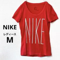 ナイキ Tシャツ レディース　Mサイズ レッド　DRI-FIT