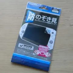 PSVita PCH-2000 プライバシー 保護シート 液晶保護フィルムのサムネイル