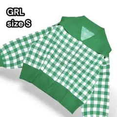 【新品】グレイル えり付カーディガン 長袖ニット オーバーサイズ ショート【S】