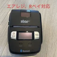 2026年最新】エアレジプリンターの人気アイテム - メルカリ