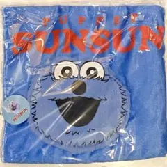 パペットスンスンブランケット