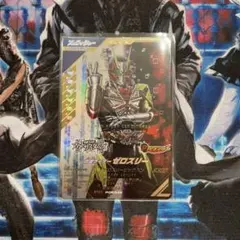 こまち様 リクエスト 5点 まとめ商品