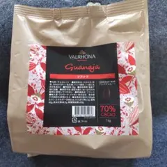 ヴァローナ ジヴァララクテ 1kg×2袋 - メルカリ