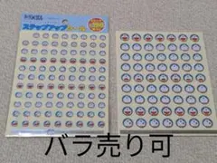 Item thumbnail for item afe68d05-ec98-400a-bed4-6bf0f7036c11