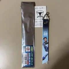 埼玉西武ライオンズ 古賀悠斗 本革製マッチデーボンフィン日本ハムファイターズ戦①
