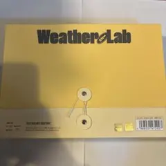 ENHYPEN 2022 SEASON'S GREETINGS