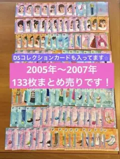 2026年最新】ラブベリ カードの人気アイテム - メルカリ