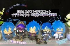 ツイステ マスコット イデア オルト 実験着 運動着 式典服 セガ ぬいぐるみ