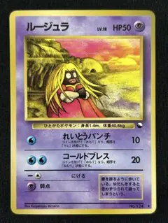 2026年最新】ルージュラ拡張シートの人気アイテム - メルカリ