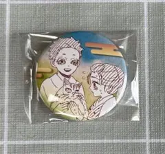 Item thumbnail for item e9a08882-ca95-454e-9721-b38e748c4915