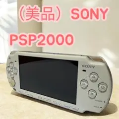 【SONY PSP】PSP2000 ホワイト ソニー
