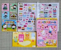 【未使用】ハローキティぷっくりデコシールきせかえ ●ヤマト運輸 ステッカー