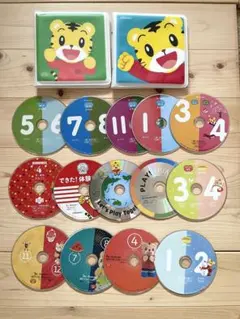 【DVDケース2個付】こどもちゃれんじ しまじろうDVD