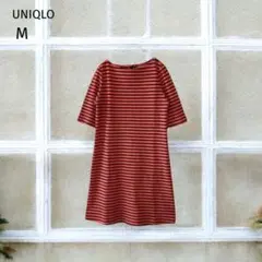 〈UNIQLO〉 チュニックワンピース （M） ボーダー Aライン ボートネック
