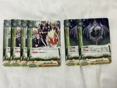 Item thumbnail for item ec8b1eb4-db11-45e8-8761-f24a68804e6d