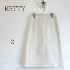 KETTY ケティ　スカート　ひざ丈　アイボリー　ホワイト系　フェミニンのサムネイル