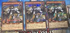 2026年最新】マッドレアアクエラの人気アイテム - メルカリ