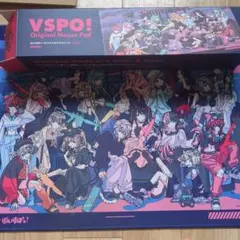 VSPO! オリジナルマウスパッド vol.3のサムネイル