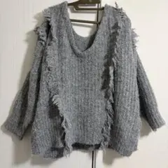 MONO-MART モノマート 2way ダメージ加工 フリンジ シャギーニット