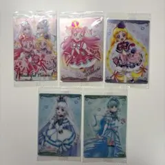 わんだふるプリキュア　ウエハース　SSR
