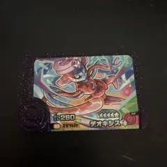 ポケモンフレンダ レガシーピック デオキシス