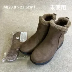 ラックラック 空飛ぶストレッチファーブーツ