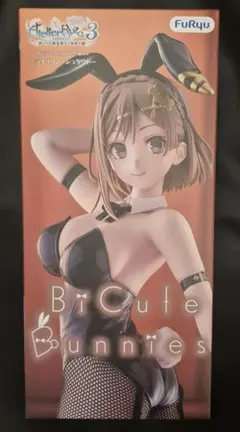 ライザのアトリエ3 ライザ BiCute Bunniesフィギュア 8個 ライザのアトリエ3 BiCute Bunnies フィギュア - メルカリ