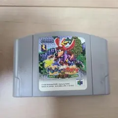 バンジョーとカズーイの大冒険