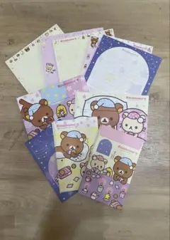 リラックマ レターセット