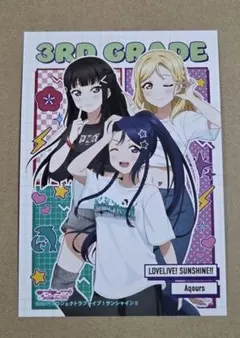 Item thumbnail for item d260d44b-9560-48f8-92c5-1ba2a0fd2f2e