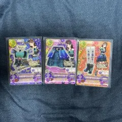 Item thumbnail for item 6573a0d6-94ef-4e15-b4d0-2087cba21889