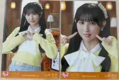 山本杏奈 木漏れ日メゾフォルテ 生写真 セミコンプ