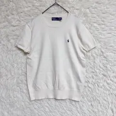 【Polo Ralph Lauren】半袖ニット サマーセーター (S) 刺繍