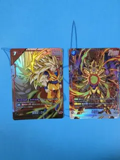 ドラゴンボールカードセット フュージョンワールド