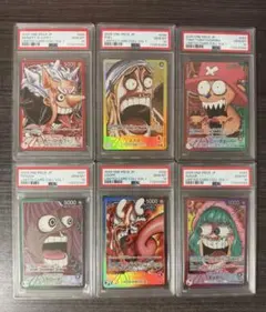 PSA10 6連番 ワンピース リミテッドカードコレクションbase shop