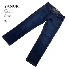 【YANUK】ヤヌーク デニム ストレッチ Size 23 日本製
