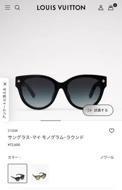 Item thumbnail for item 1188ef15-af7e-4563-ab88-c489f0a776b6