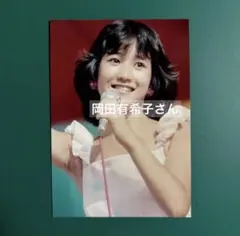 広末涼子 生写真 4枚セット - メルカリ